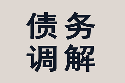 赤壁追账公司:青苗赔偿收据入账是否合法？
